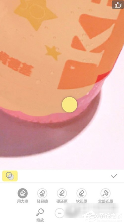 我来说说黄油相机如何进行抠图