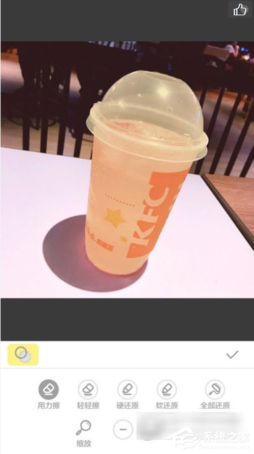 我来说说黄油相机如何进行抠图