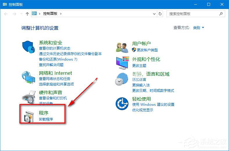 我来说说怎么卸载160WiFi（怎么卸载隐藏流氓软件）