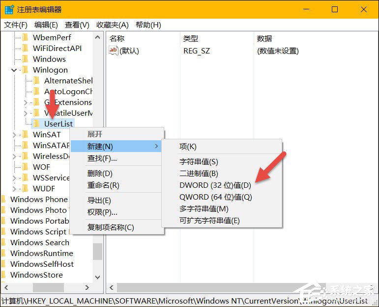 我来说说可以隐藏特定用户吗