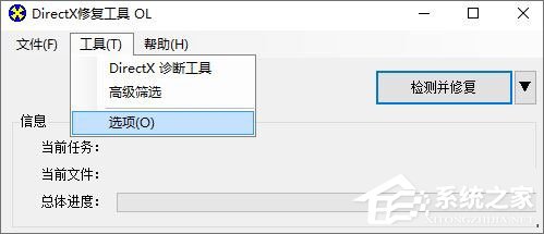 我来说说Win10红警怎么关闭3d加速（Win10怎么关闭更新）