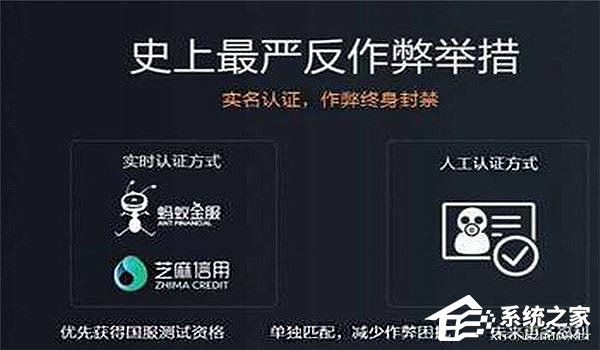 我来说说如何防止Steam号被封（如何防止steam自启）