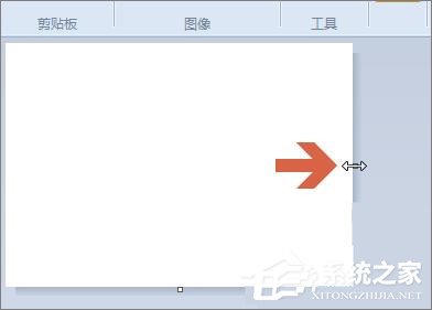 我来说说系统自带的画图工具如何更改画布大小
