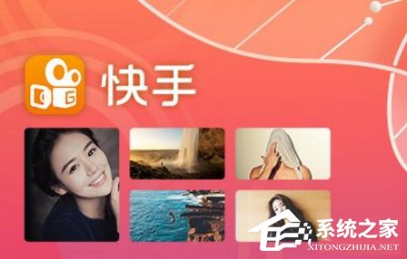 我来说说快手ID如何升级成快手号（快手小店如何升级）