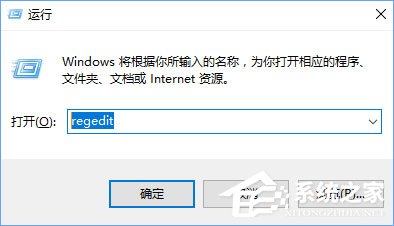 我来说说Windows10无法启用dhcp服务怎么办