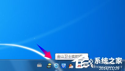 我来说说Windows7查看CPU温度的方法（windows7自带查看cpu温度）