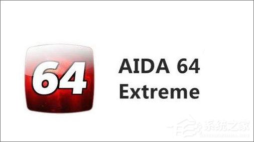 我来说说Win10如何查看当前系统的激活码