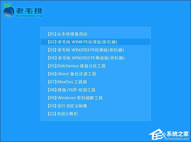 我来说说原版Win10系统安装教程（u盘安装原版win10系统教程）