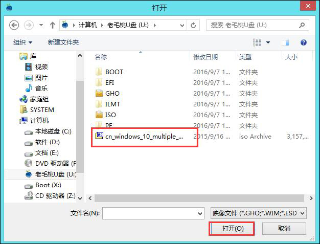 我来说说原版Win10系统安装教程（u盘安装原版win10系统教程）