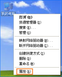 我来说说XP系统工作组计算机无法访问怎么解决（工作组内的计算机无法访问）
