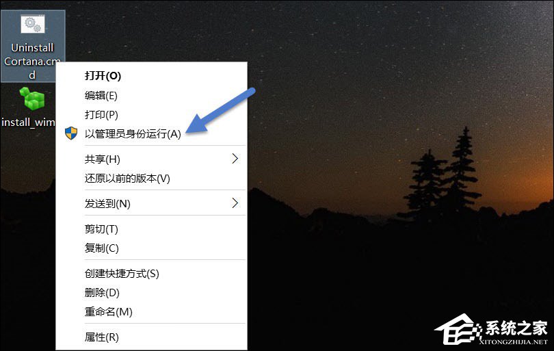 我来说说Win10系统Cortana可以卸载吗