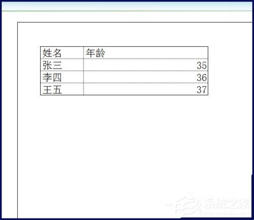 我来说说Excel表格如何居中打印（excel表格居中打印怎么设置）