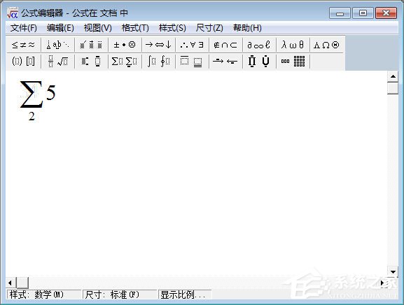 我来说说wps公式编辑器在哪（wps公式编辑器在哪个文件夹）