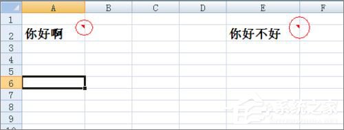 我来说说Excel表格不显示批注怎么办（excel表格批注怎么设置）