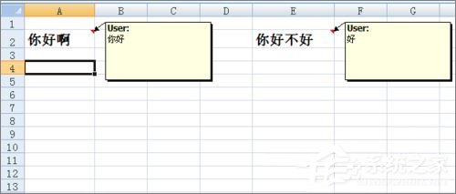 我来说说Excel表格不显示批注怎么办（excel表格批注怎么设置）
