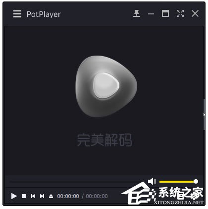 我来说说Win10系统下avi文件无法打开怎么办