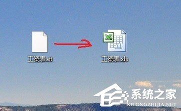 我来说说wps文件如何打开（wps文件如何打开方式）