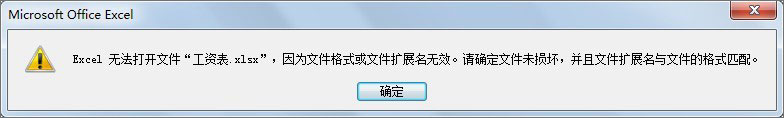 我来说说wps文件如何打开（wps文件如何打开方式）