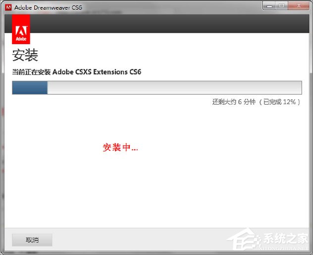 我来说说Dreamweaver