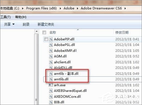 我来说说Dreamweaver