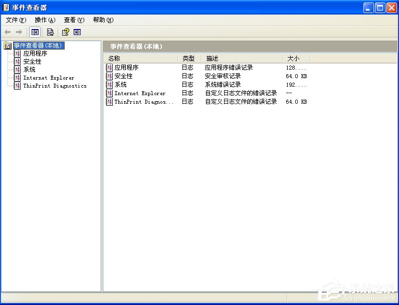 我来说说WindowsXP电脑日志怎么看（电脑日志怎么看记录）