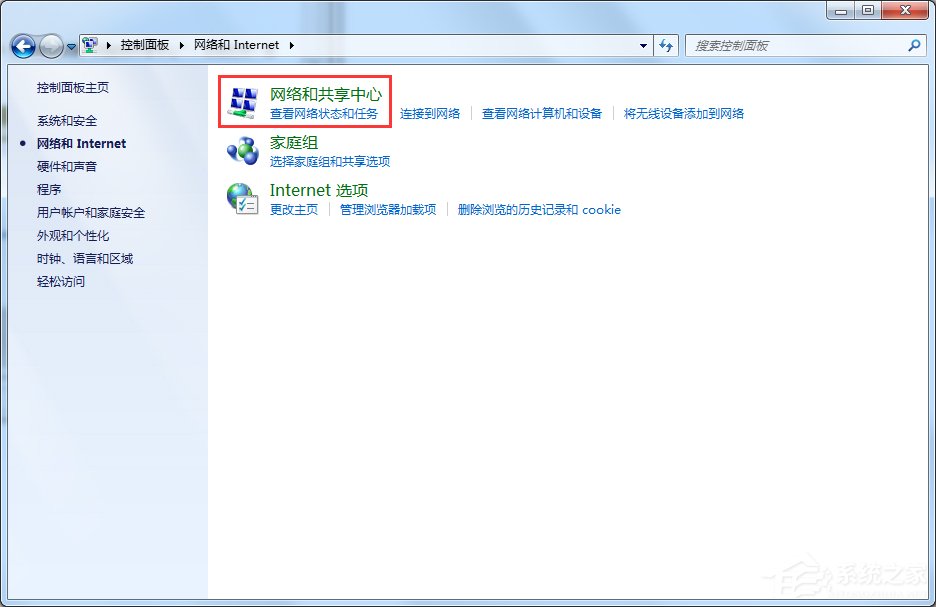 我来说说什么是MAC地址（ip地址怎么改）