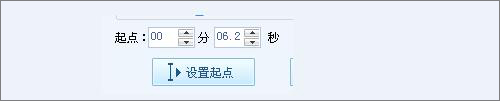 我来说说酷狗音乐怎么剪辑铃声