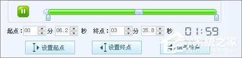 我来说说酷狗音乐怎么剪辑铃声