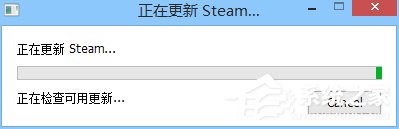 我来说说Win8系统DOTA2无法连接Steam网络怎么办