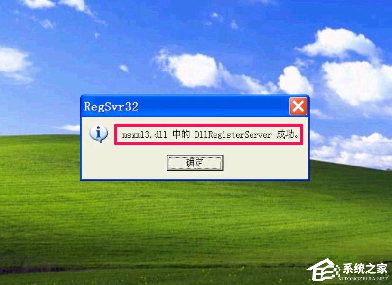 我来说说XP设备管理器打不开怎么办（win7设备管理器打不开）