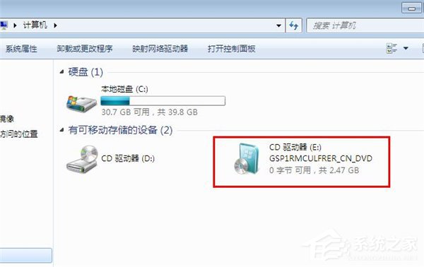 我来说说如何使用魔方虚拟光驱安装系统