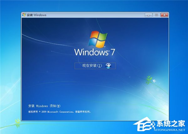 我来说说如何使用魔方虚拟光驱安装系统