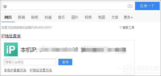 我来说说为什么qq登陆需要验证码（为什么qq登陆验证码发送失败）
