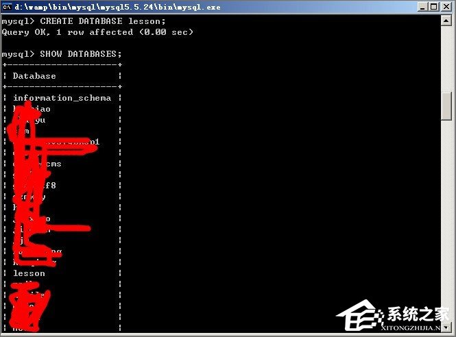 我来说说如何使用mysql命令行（如何进入mysql命令行）