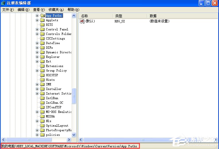我来说说WinXP系统msconfig打不开怎么办