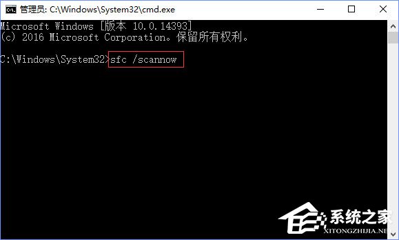 我来说说Windows10系统下SD卡打不开怎么办