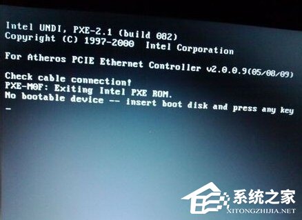 电脑不能开机提示No bootable device怎么办?
