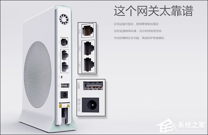 我来说说路由器网速够但反应慢怎么回事