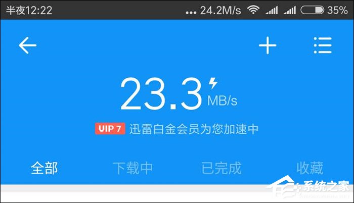 我来说说路由器网速够但反应慢怎么回事