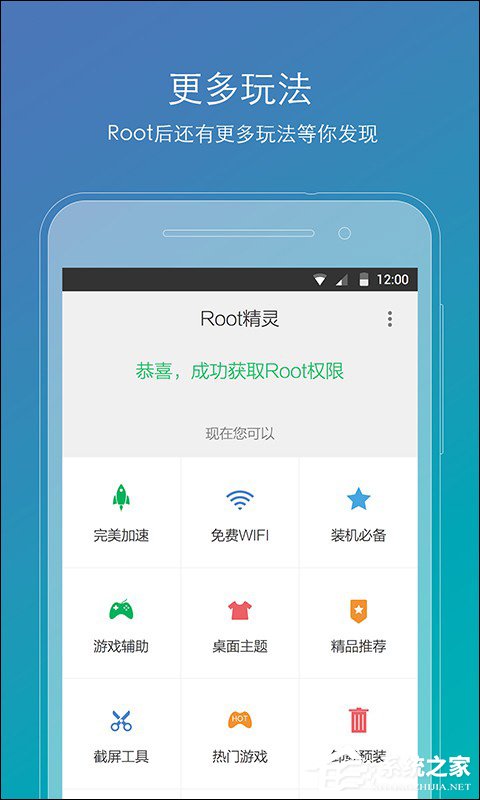 我来说说安卓手机字体怎么改