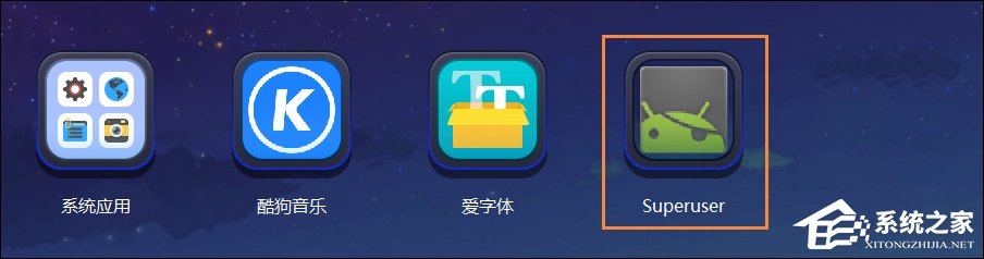 我来说说安卓手机字体怎么改