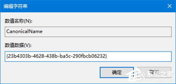我来说说Win10如何自定义文件资源管理器的界面布局