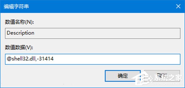 我来说说Win10如何自定义文件资源管理器的界面布局
