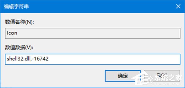 我来说说Win10如何自定义文件资源管理器的界面布局