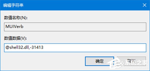 我来说说Win10如何自定义文件资源管理器的界面布局
