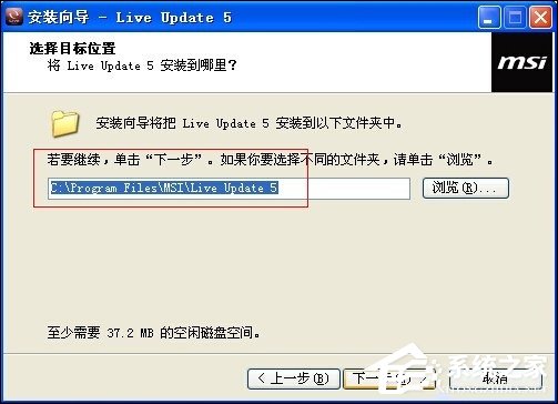我来说说怎么刷BIOS（怎么刷bios版本）