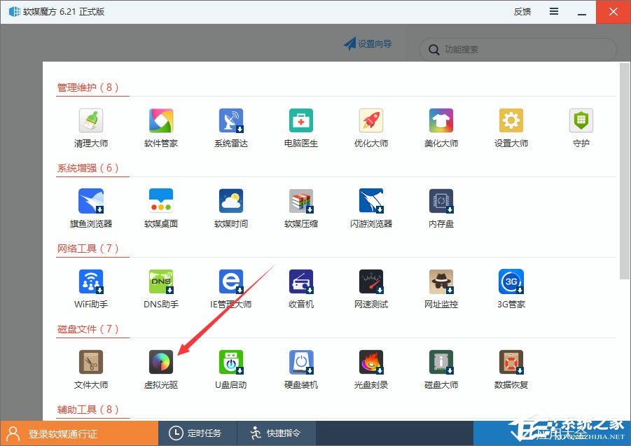 我来说说bin文件怎么打开（dwg.bin格式文件用什么软件打开）