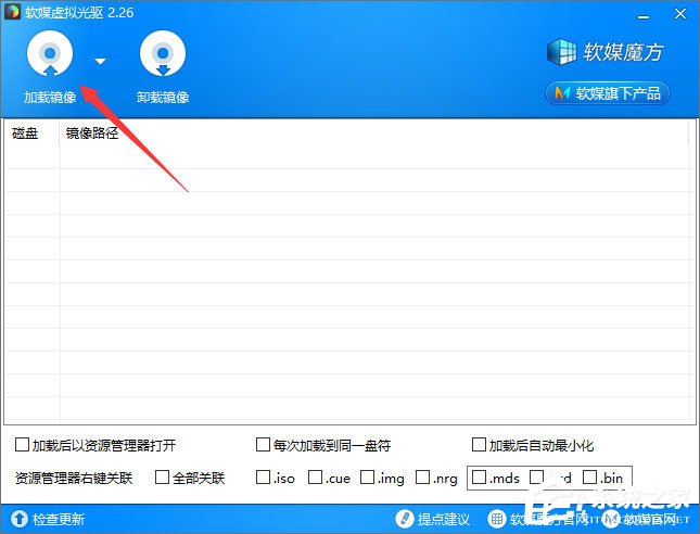 我来说说bin文件怎么打开（dwg.bin格式文件用什么软件打开）