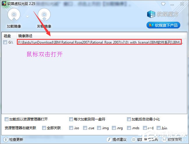 我来说说bin文件怎么打开（dwg.bin格式文件用什么软件打开）