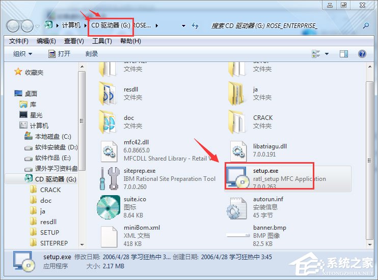 我来说说bin文件怎么打开（dwg.bin格式文件用什么软件打开）